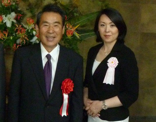 安全功労者内閣総理大臣表彰の授賞式