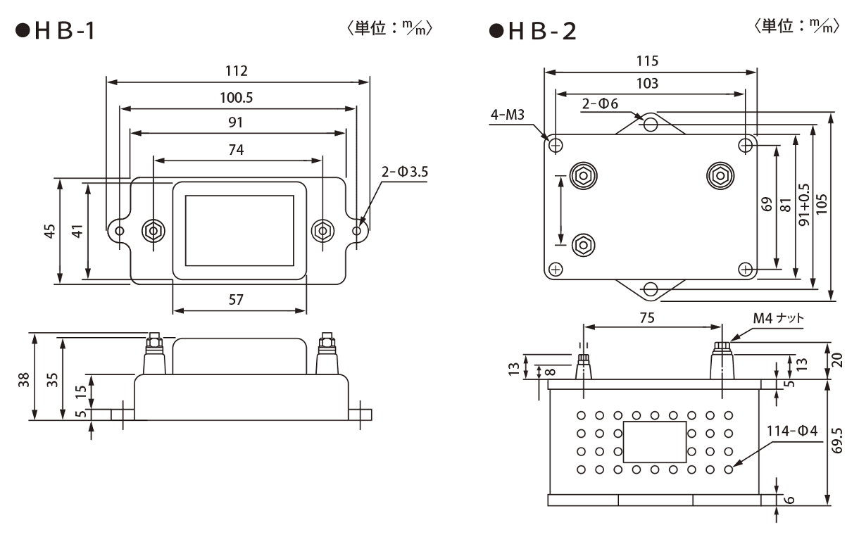 倍率器 HB-1･2型 外観図
