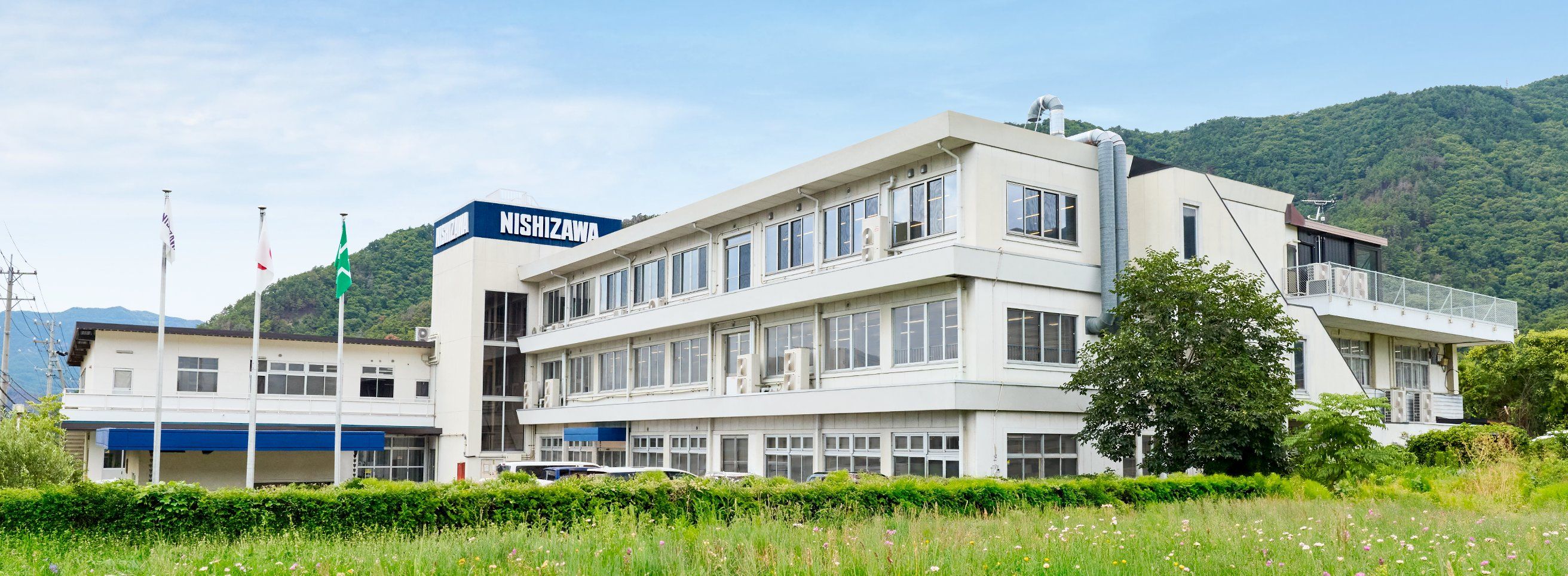 本社工場 外観
